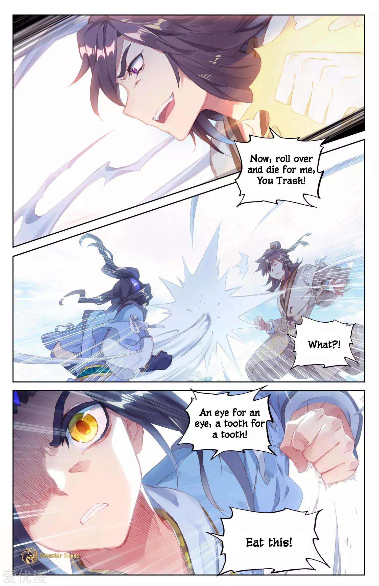 Yuan Zun Chapter 43.5 5